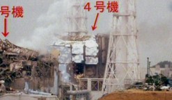 dano_planta_nuclear_fukushima.jpg