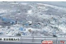 tsunami_11_mar_2001_japon.jpg