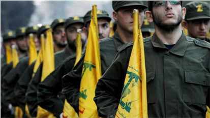 hezbollah banderas