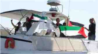 flotilla Gaza 2014