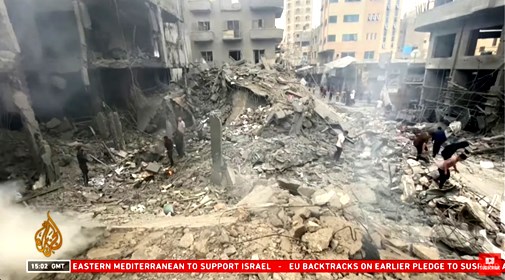bombardeo 3 Gaza oct 2023