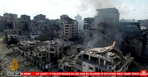 bombardeo Gaza oct 2023