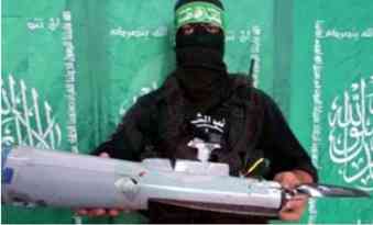 drone capturado Hamas