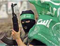 fusil Hamas