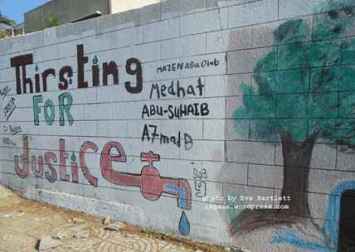 grafiti agua Palestina
