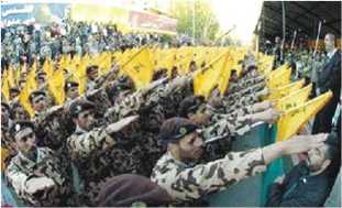 hezbollah formados