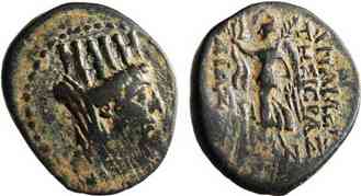 monedas Siria Apamea