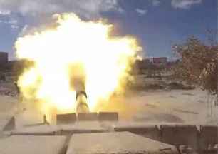 canon dispara siria