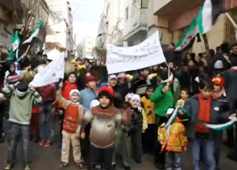 ninos protesta siria
