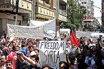 protesta siria