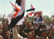 protesta_yemen_feb_2011.jpg