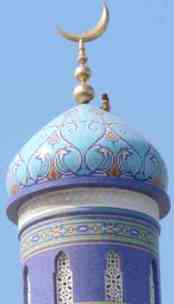 cupula minarete